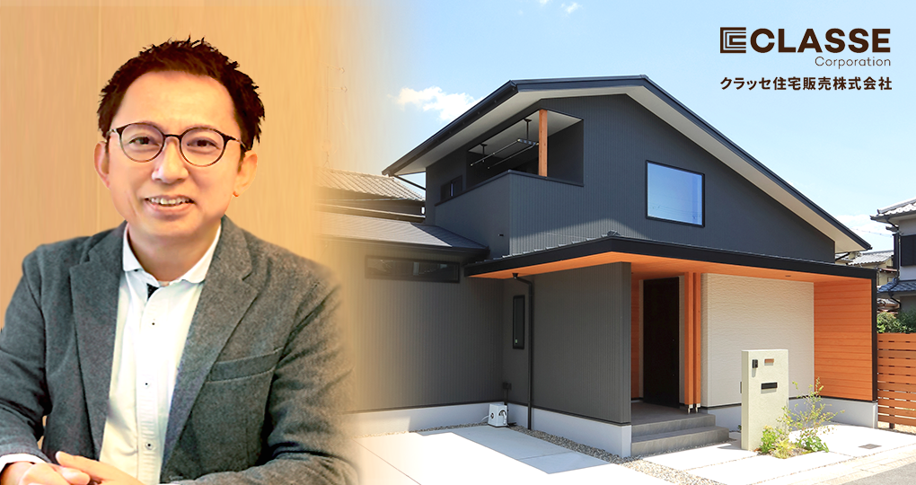 導入3～4週で本格運用開始、徹底した活用で情報共有の課題改善