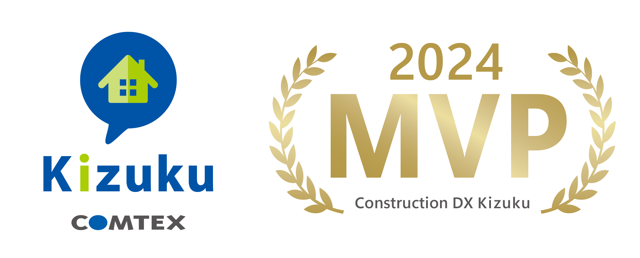 2024年度Kizuku利用会社MVP賞