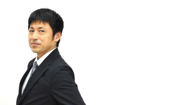 世のため人のため地球のため