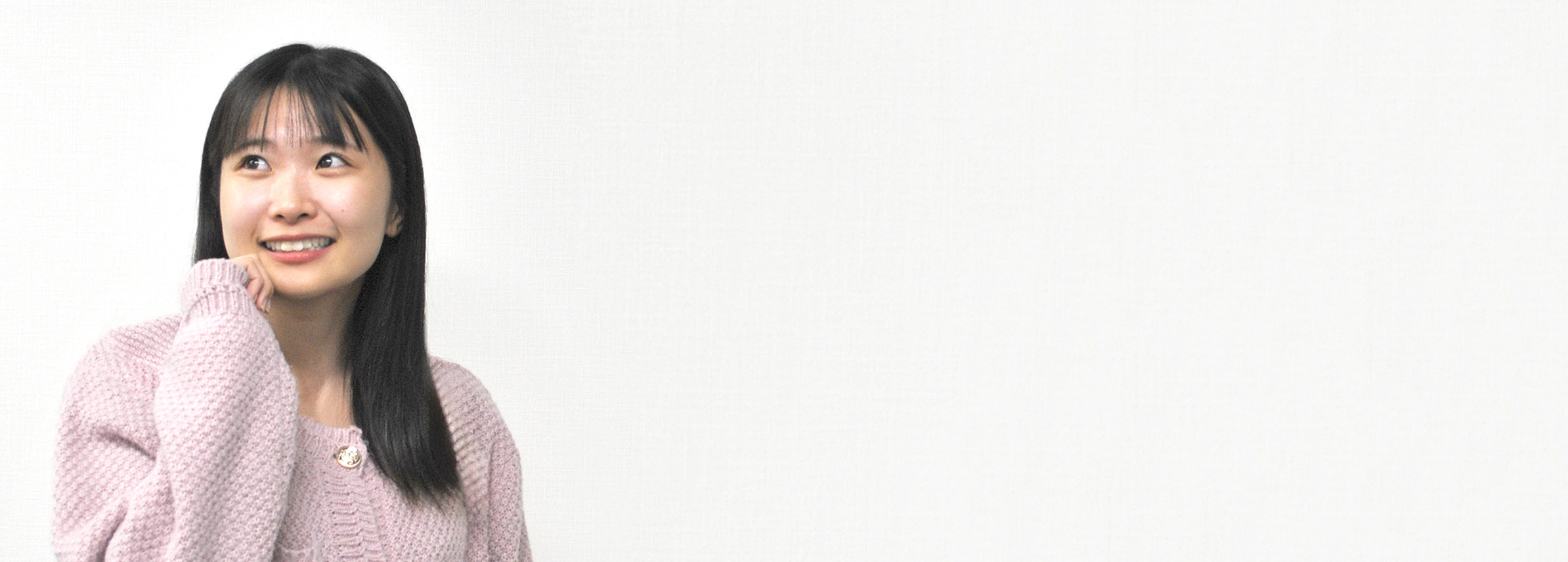 先輩方に近づけるように！